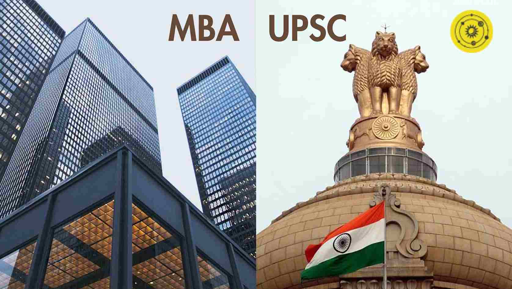 mba upsc