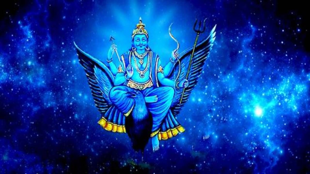 Learn the simple signs of Shani Dosha and its effects on your life. Discover remedies to alleviate its impact. Shani Sade Sati