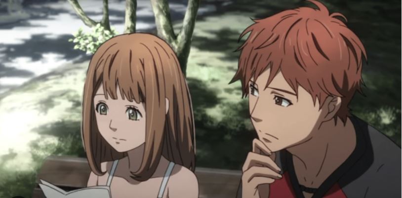 Never Get Their First Love