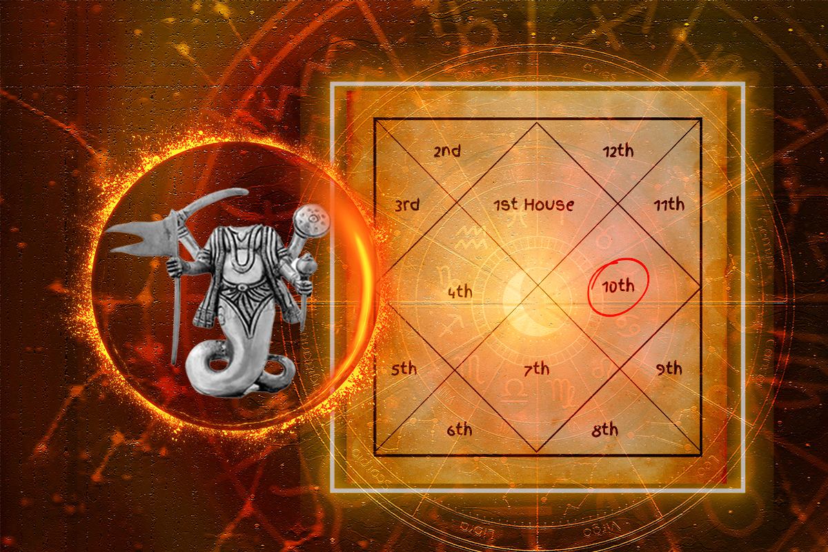ketu in 10th house