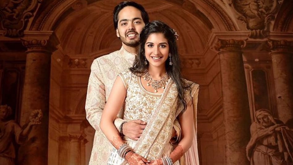 Anant Ambani et Radhika Merchant sont invités avant le mariage : tous les détails - BusinessToday